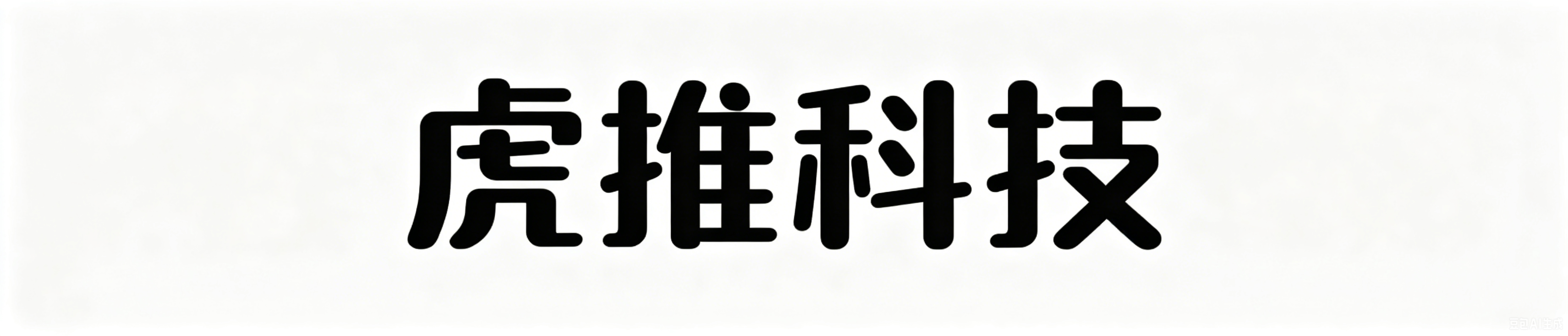 Offshore Logo